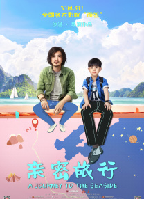 福利在线免费视频